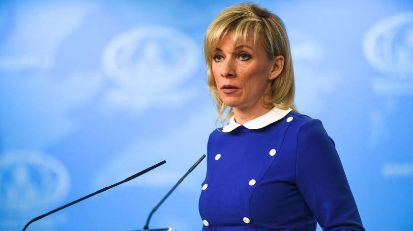 Захарова отреагировала на план Киева по возвращению Донбасса