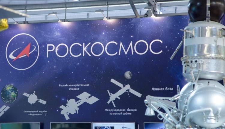 Саморазлагающийся спутник создадут в России