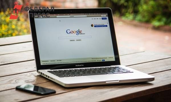 Появились сообщения о сбоях в работе Google | Москва | ФедералПресс