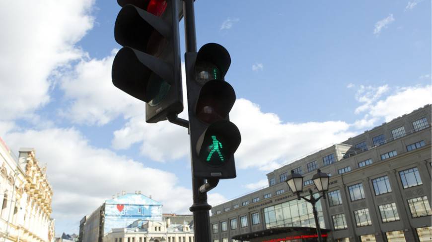 В Москве режим работы светофоров изменили еще на 34 «зебрах»