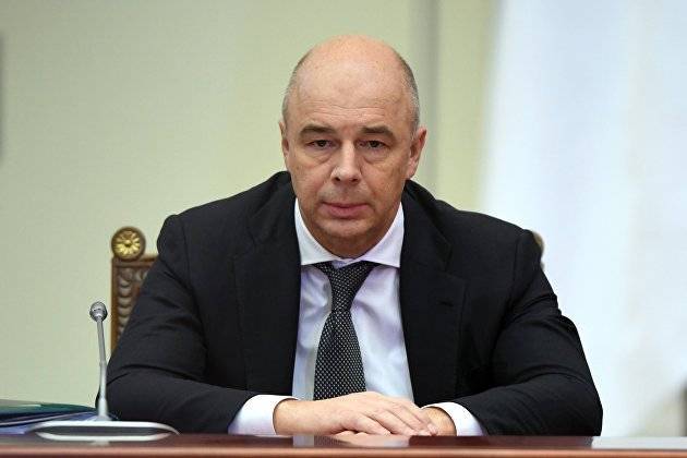 Силуанов: РФ рассчитывает, что вслед за Fitch рейтинг страны повысят другие агентства