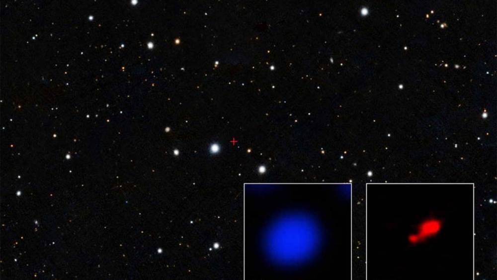 Астрономы НАСА обнаружили самую отдаленную скрытую черную дыру