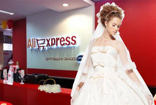 Дешёвая невеста с Aliexpress или как «забабахать» модную свадьбу