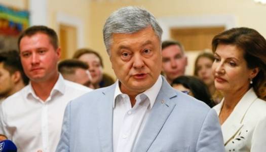 Екс-президент Порошенко приїхав на допит у ДБР