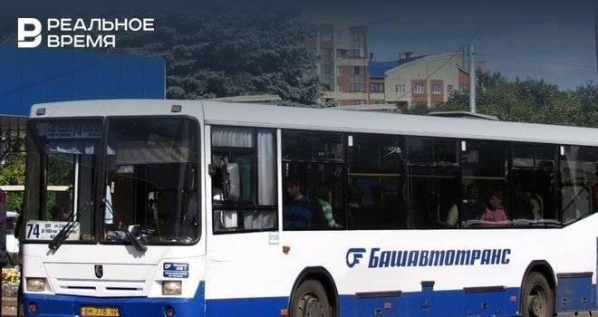 Башкирия вновь объявила тендер на поставку 35 автобусов за 286,2 млн рублей