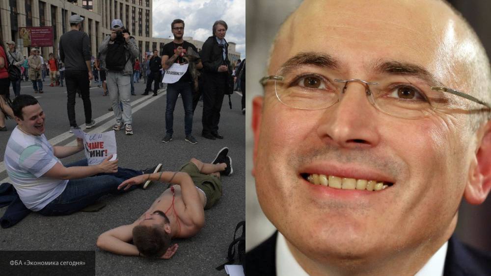 Политолог заявил о возможной причастности Ходорковского к «клоунаде оппозиции» в Москве