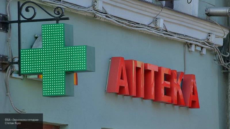 Депутаты Госдумы планируют отрегулировать деятельность аптек
