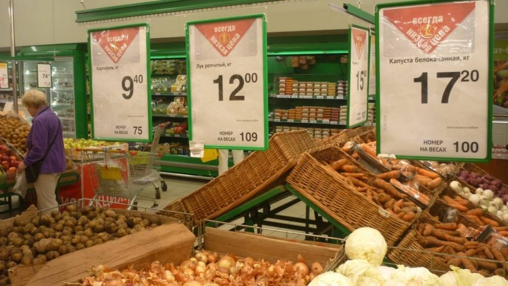 Специалисты объяснили уменьшение среднего чека россиян за поход в магазин в июле