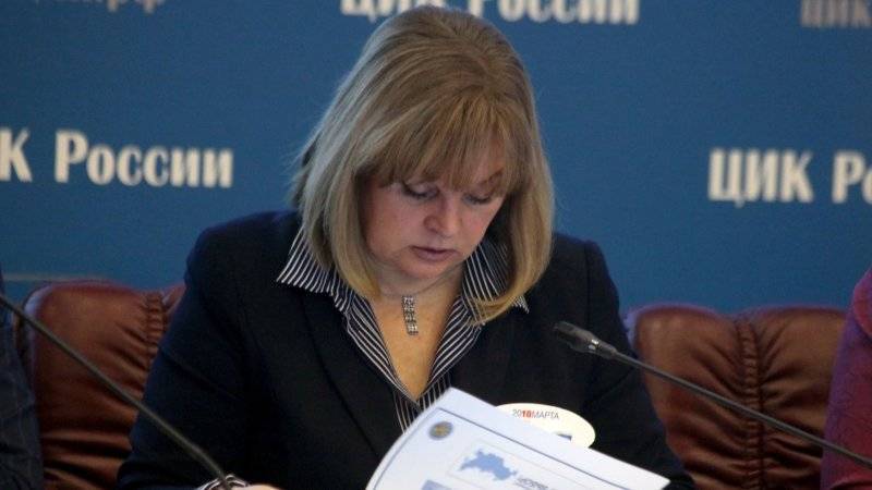 Памфилова связала требование «оппозиции» о переносе выборов в МГД с «цветной революцией»