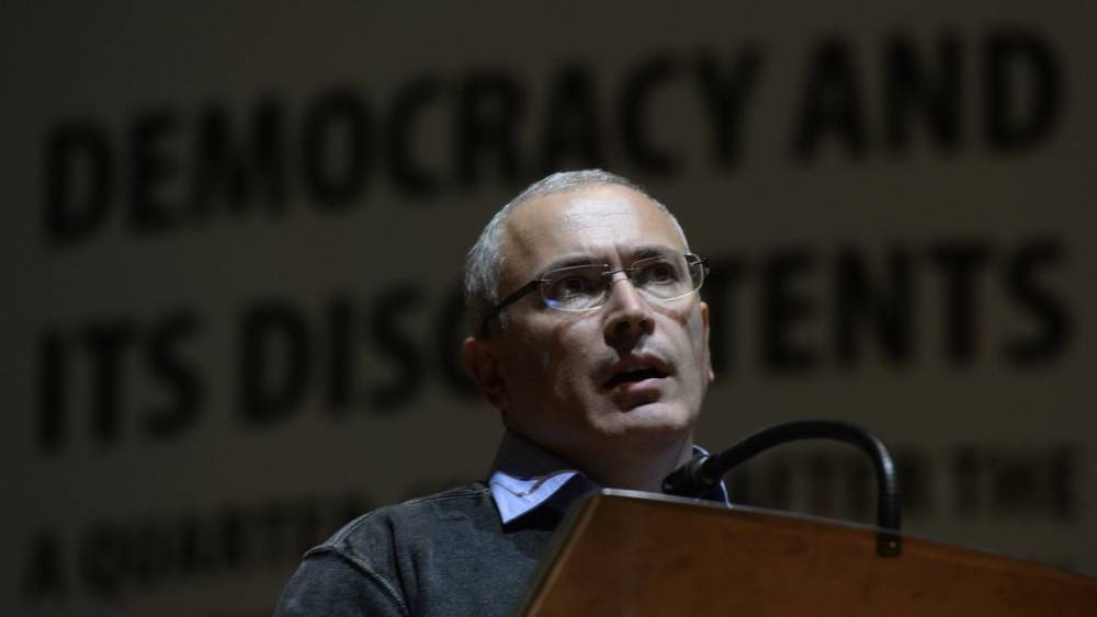 "Долой самодержавие": Обрадованный митингами Ходорковский выдвинул новый лозунг