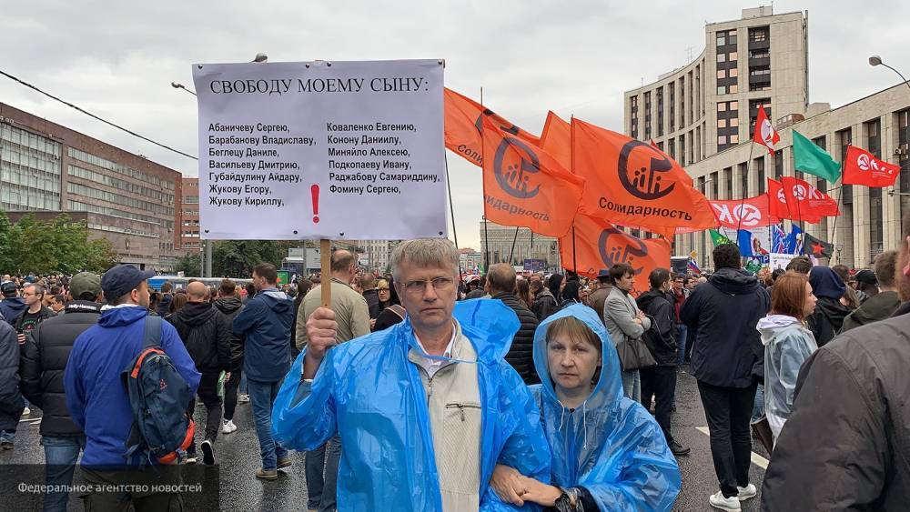 В Совфеде назвали врагами страны провокаторов на митингах в Москве