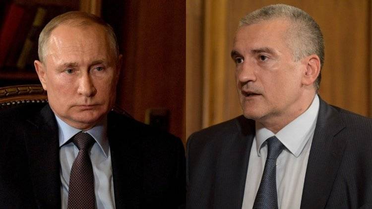 Путин высоко оценил работу Аксенова на посту главы Крыма