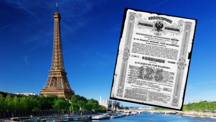 Французы требуют от России вернуть долги царских времён | PolitNews