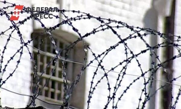Ослабили режим: два сотрудника ФСИН пойдут под суд в Марий Эл | Республика Марий Эл | ФедералПресс