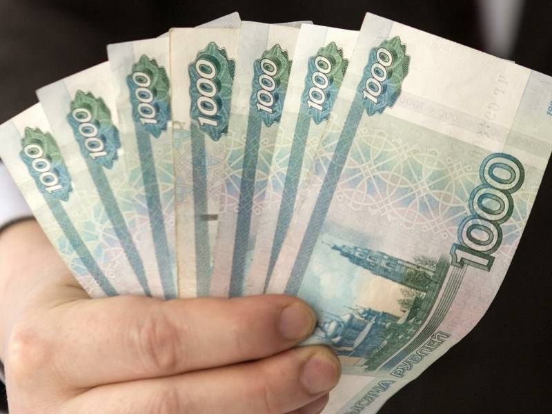 Больше трети россиян недовольны своей зарплатой