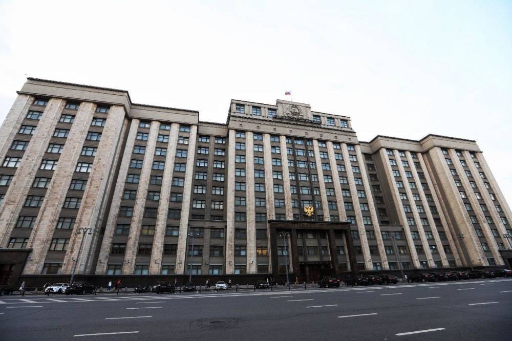 Володин анонсировал встречу Совета Думы 19 августа по теме о вмешательстве в дела России