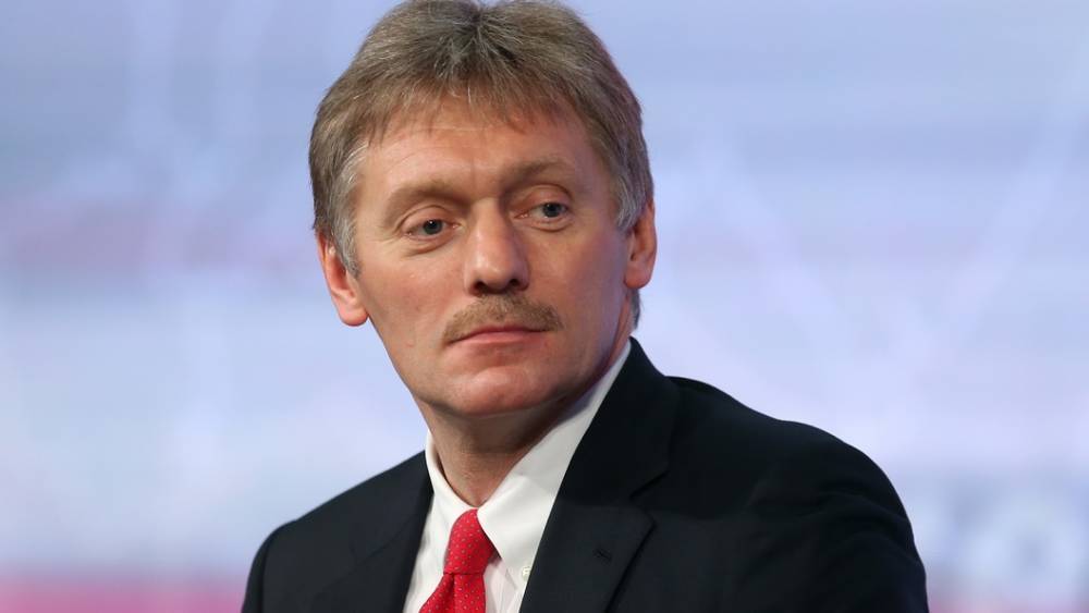 В Кремле оценили изменения в конституции «по-зорькински»
