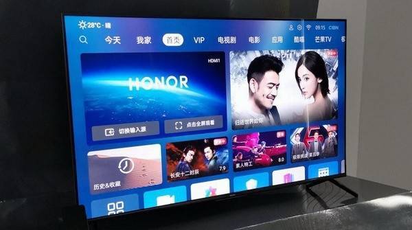 Huawei выпустила дешевые смарт-ТВ на базе собственной ОС. Цена