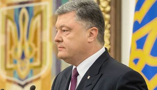 Екс-президента Порошенка закидали яйцями після допиту - newformat.info