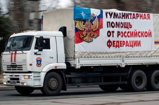 ДНР: гуманитарные конвои из России стали символом поддержки жителей Донбасса