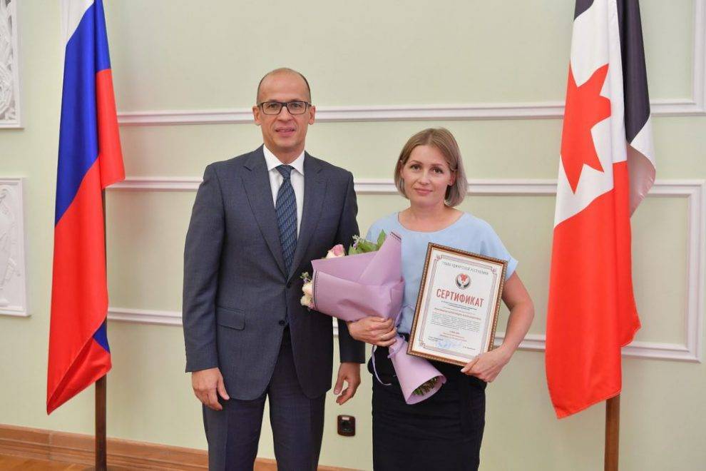 Александра Лекомцева из Глазовского района получила грантовый денежный сертификат