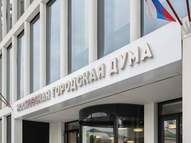 ЦИК разъяснил возможность отмены выборов в Москве