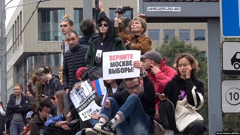 В Совете Федерации заявили об иностранном влиянии на протесты