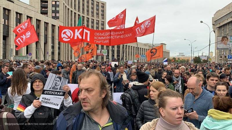Власти Москвы не позволили оппозиции провести еще один незаконный митинг в городе
