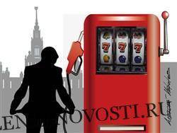 Бензин на распутье: эксперты прогнозируют 50 рублей за литр