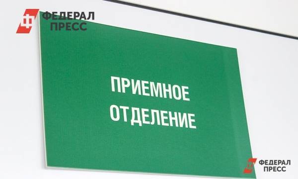 Минтруд предоставит россиянам оплачиваемый рабочий день для диспансеризации | Москва | ФедералПресс