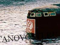 В России почтили память подводников, погибших  на атомной подводной лодке «Курск»