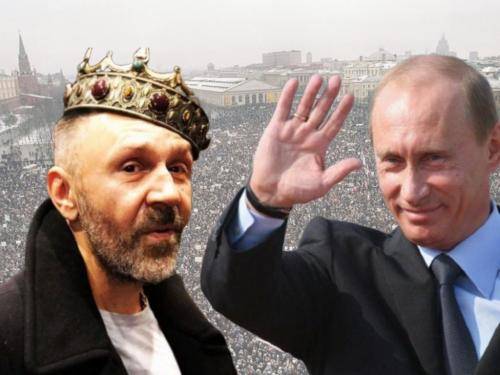 Путинский бродяга, мамин симпатяга: Оппозиционер Шнуров резко сменил политический лагерь