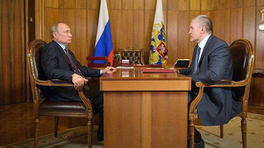 Аксенов рассказал Путину о нерешенных проблемах Крыма