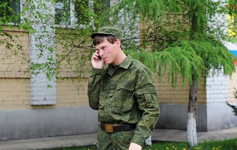 Российская армия получила собственную мобильную связь