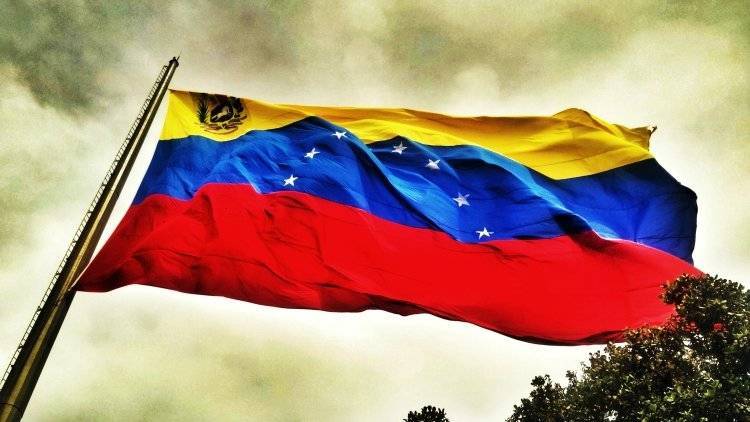Венесуэльский суд попросили лишить иммунитета трех оппозиционных депутатов
