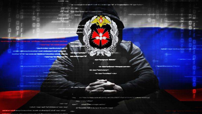 The Insider и Bellingcat заявили о хакерских атаках со стороны российской разведки