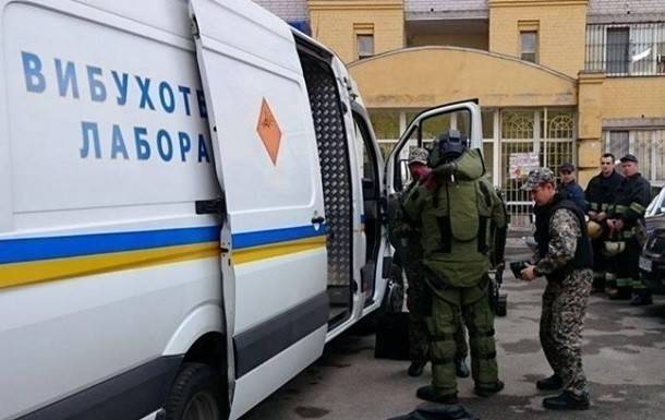 В Киеве и Одессе массовые «минирования»