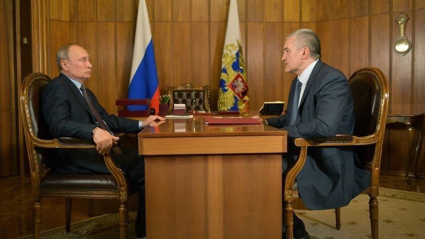 «Первая пятилетка»: Аксенов рассказал Путину о достижениях Крымского полуострова | Новости | Пятый канал