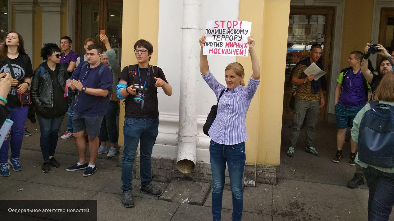 СМИ, нарушающие законы при освещении митингов в Москве, должны быть лишены финансирования