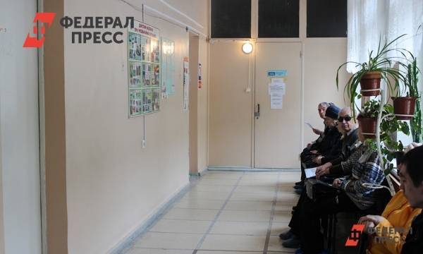 Минздрав указал российский регион, где больше всего болеют гепатитом | Москва | ФедералПресс
