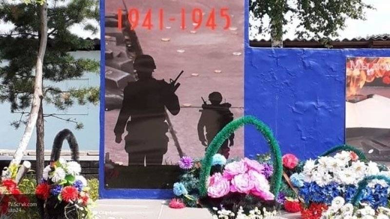Солдат НАТО изобразили на памятнике погибшим в ВОВ в Амурской области