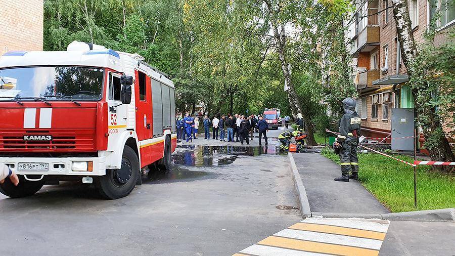 Власти Москвы рассказали подробности взрыва в доме на Нагорной улице