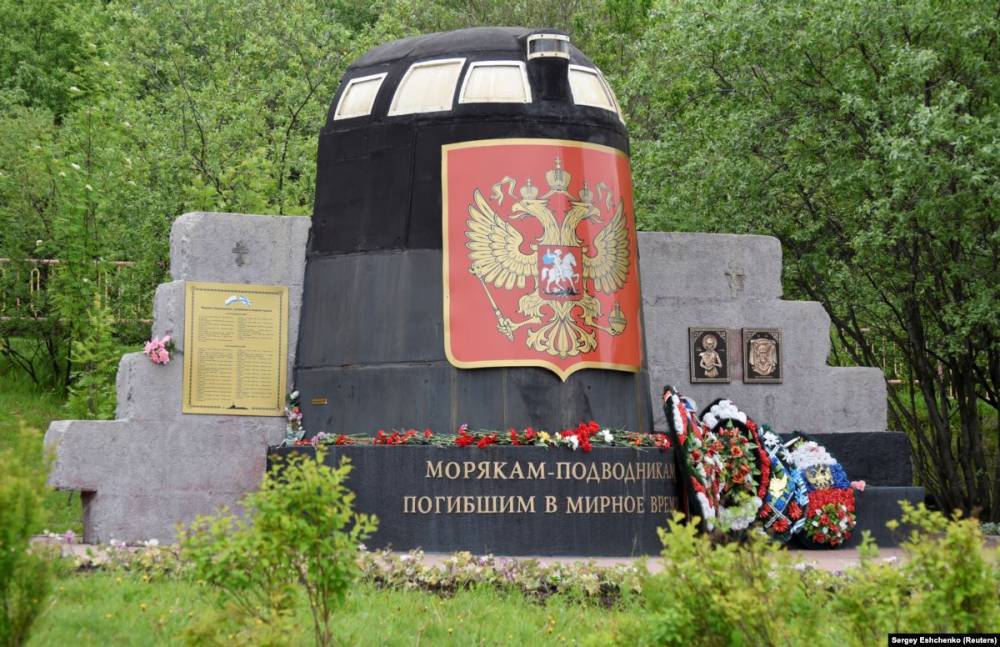 Сегодня 19-я годовщина гибели подводной лодки "Курск"