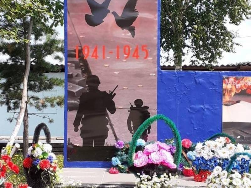 Россиян возмутили солдаты НАТО на памятнике советским воинам