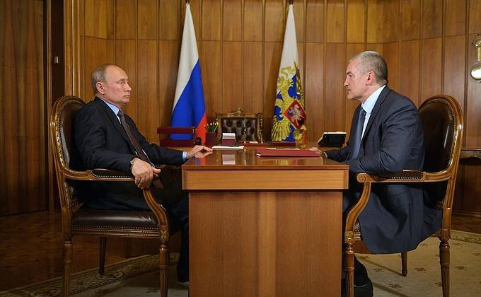 Встреча с&nbsp;Главой Республики Крым Сергеем Аксёновым
