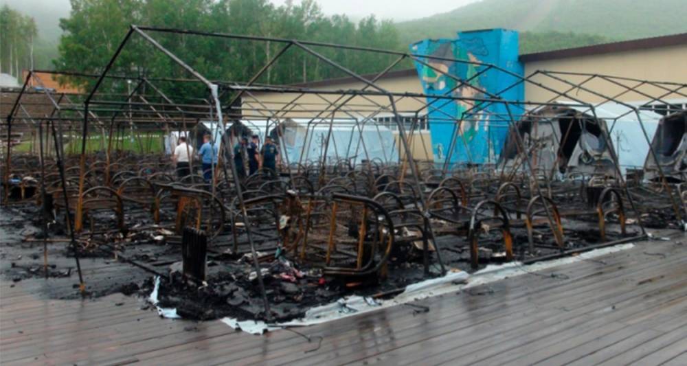 Введенный после пожара в лагере "Холдоми" режим ЧС снят