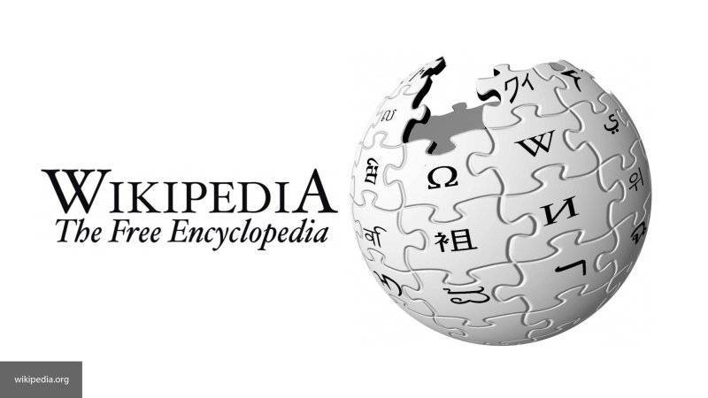 Википедия стала оружием Запада в глобальной информационной войне