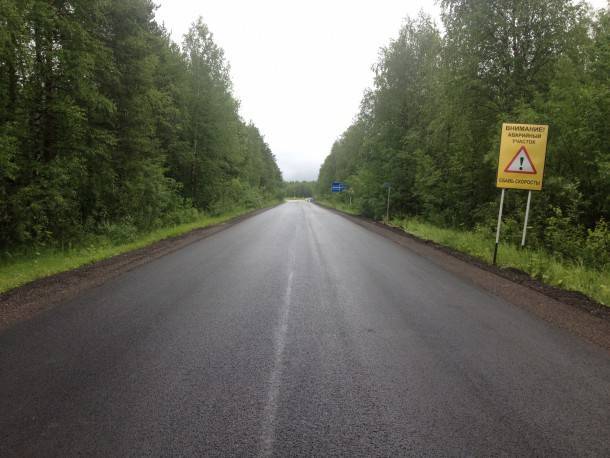 В Коми отремонтировали участок трассы Ухта - Сосногорск