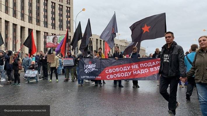 Запад использовал ангажированные СМИ для освещения незаконного митинга в Москве 10 августа