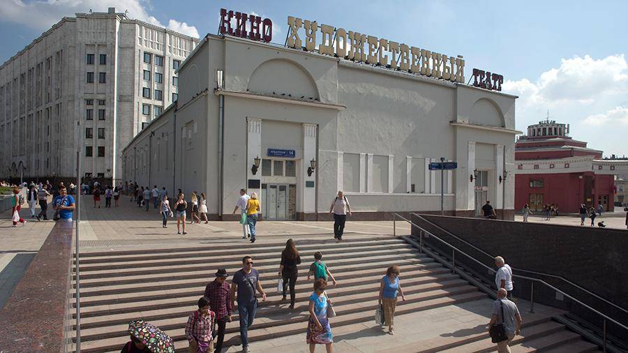 Названы сроки завершения реставрации кинотеатра «Художественный» в Москве